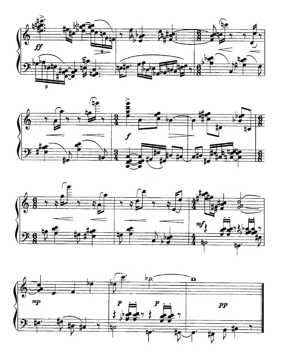 刘永平 - 钢琴小品三首