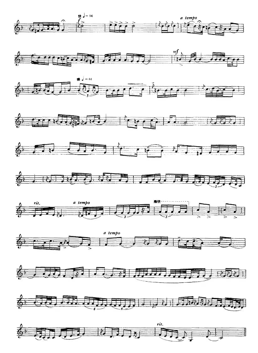 十二木卡姆：Ⅵ 乌扎勒木卡姆 276——286（主旋律谱）