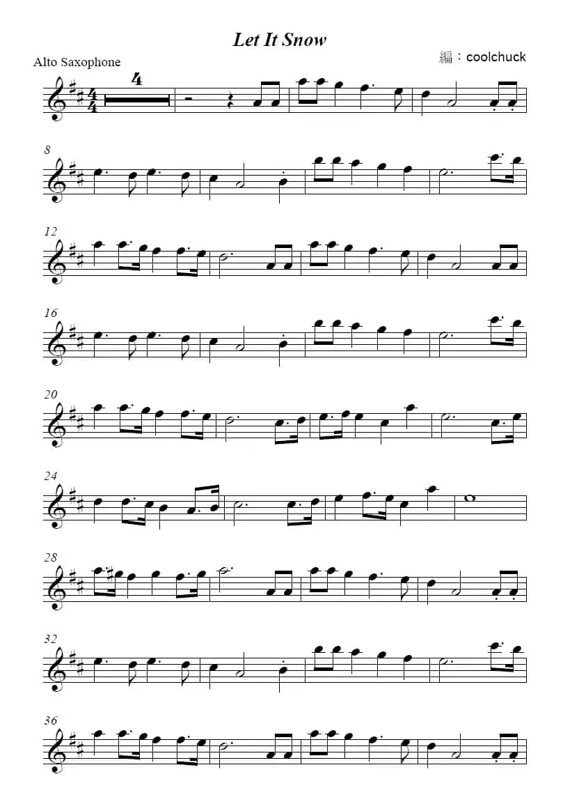 Let it Snow（圣诞歌曲）