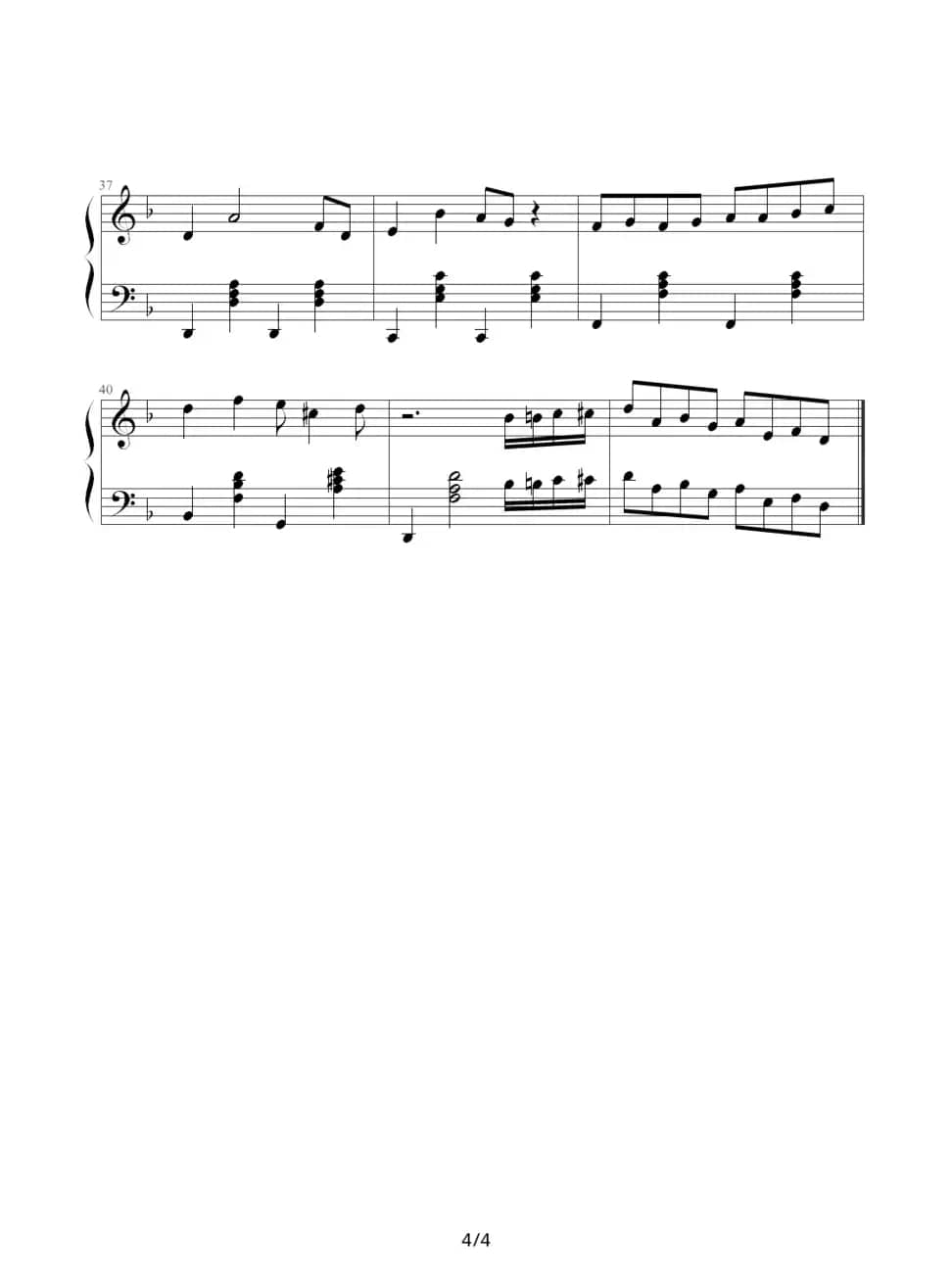 名侦探柯南（插曲）