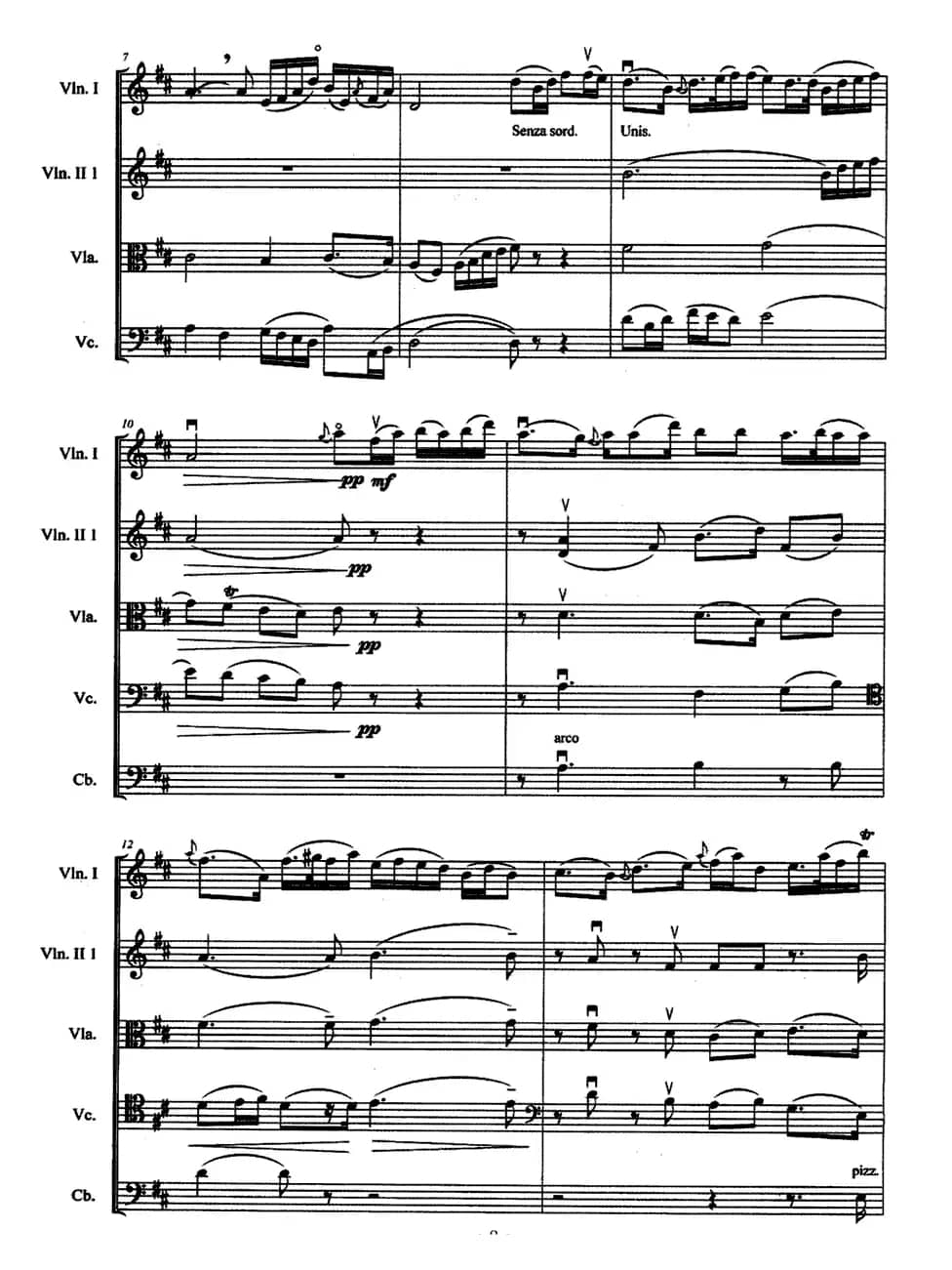 二泉映月（弦乐合奏）