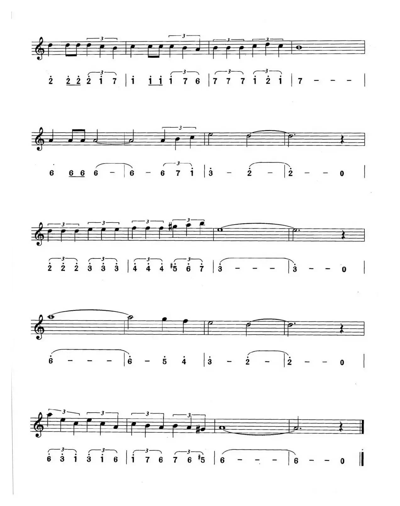 你就是幸福（线简谱对照版）