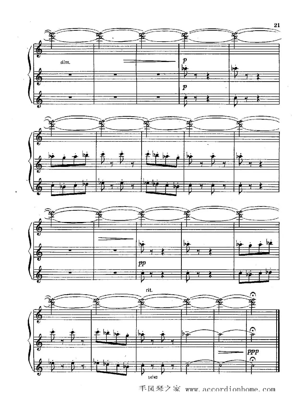 佐罗塔耶夫-六首儿童组曲之二