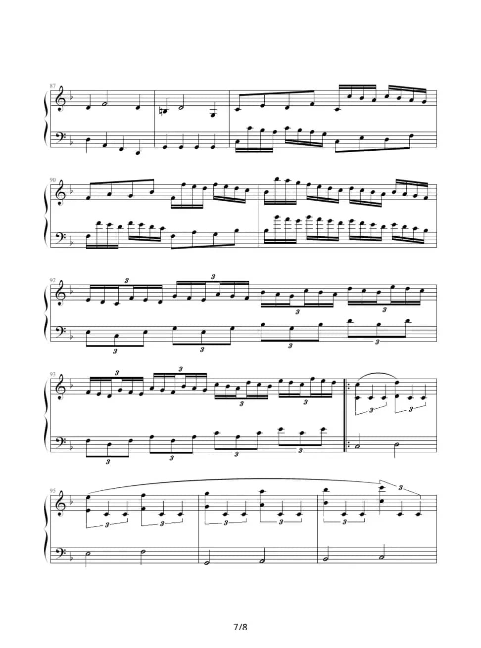 C大调奏鸣曲（曹博来作曲版）