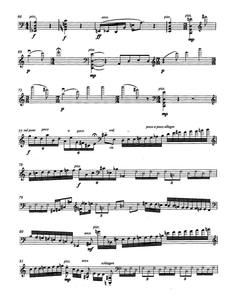 乡愁（大提琴独奏）