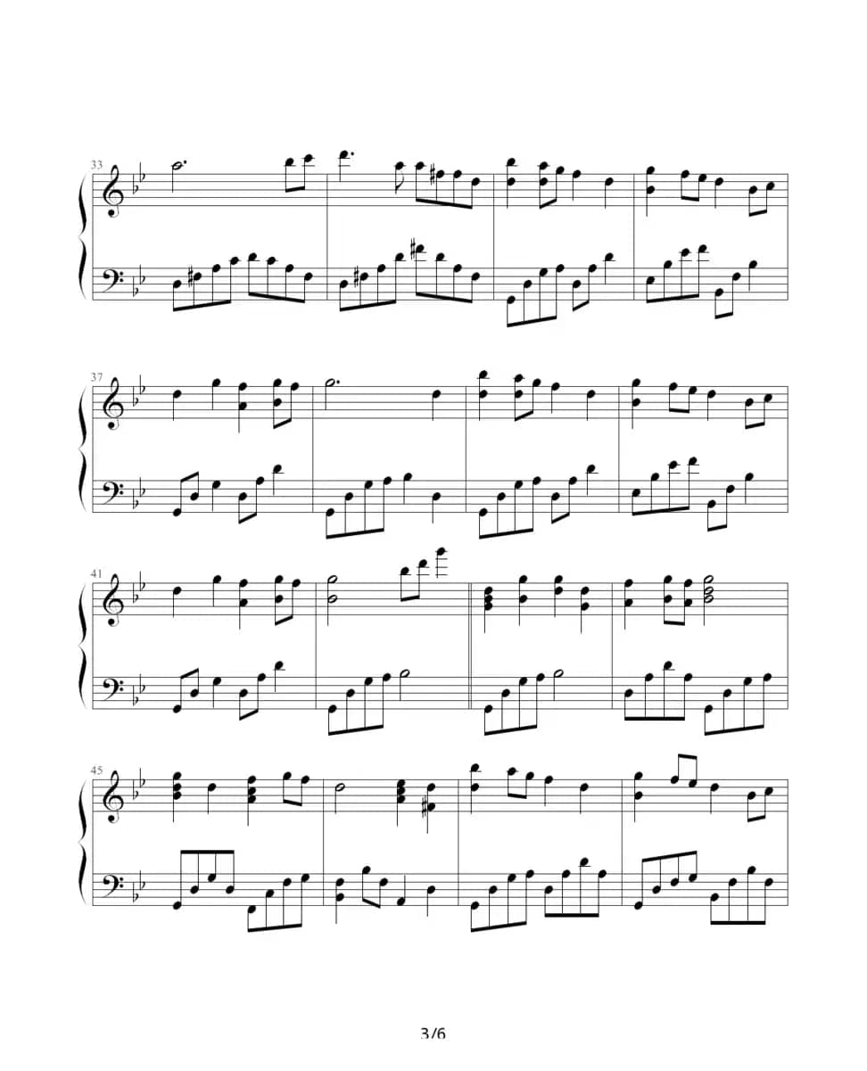 风中有朵雨做的云