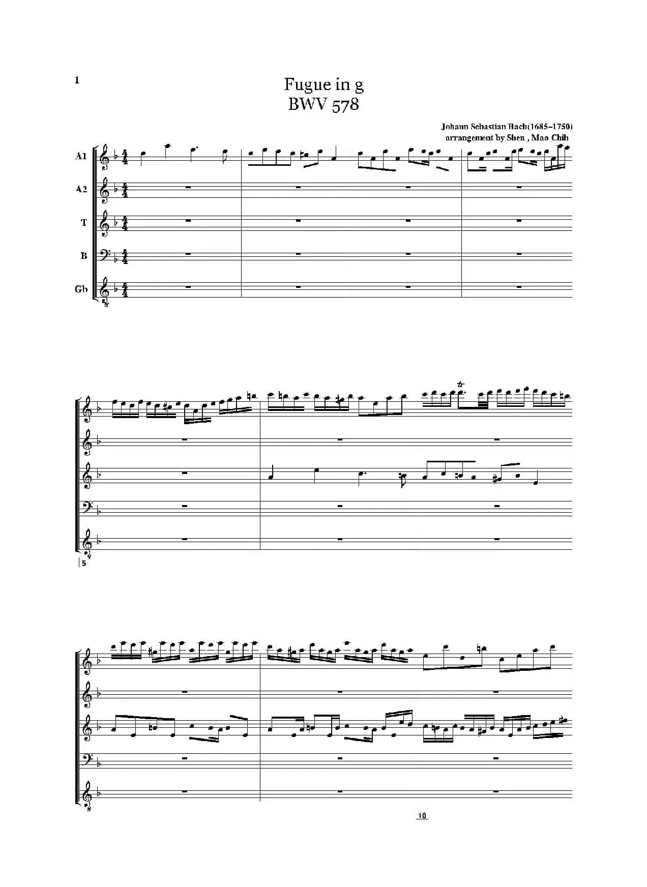 巴赫G小调赋格（五重奏）