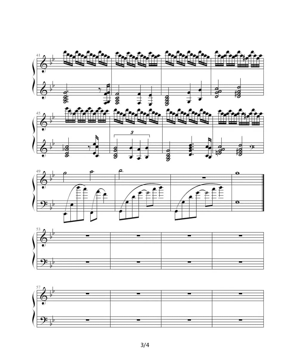 Hinata VS Neji（《火影忍者》插曲）