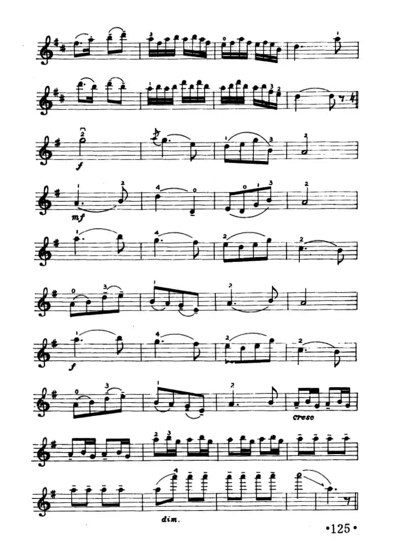 新春乐（3个版本）