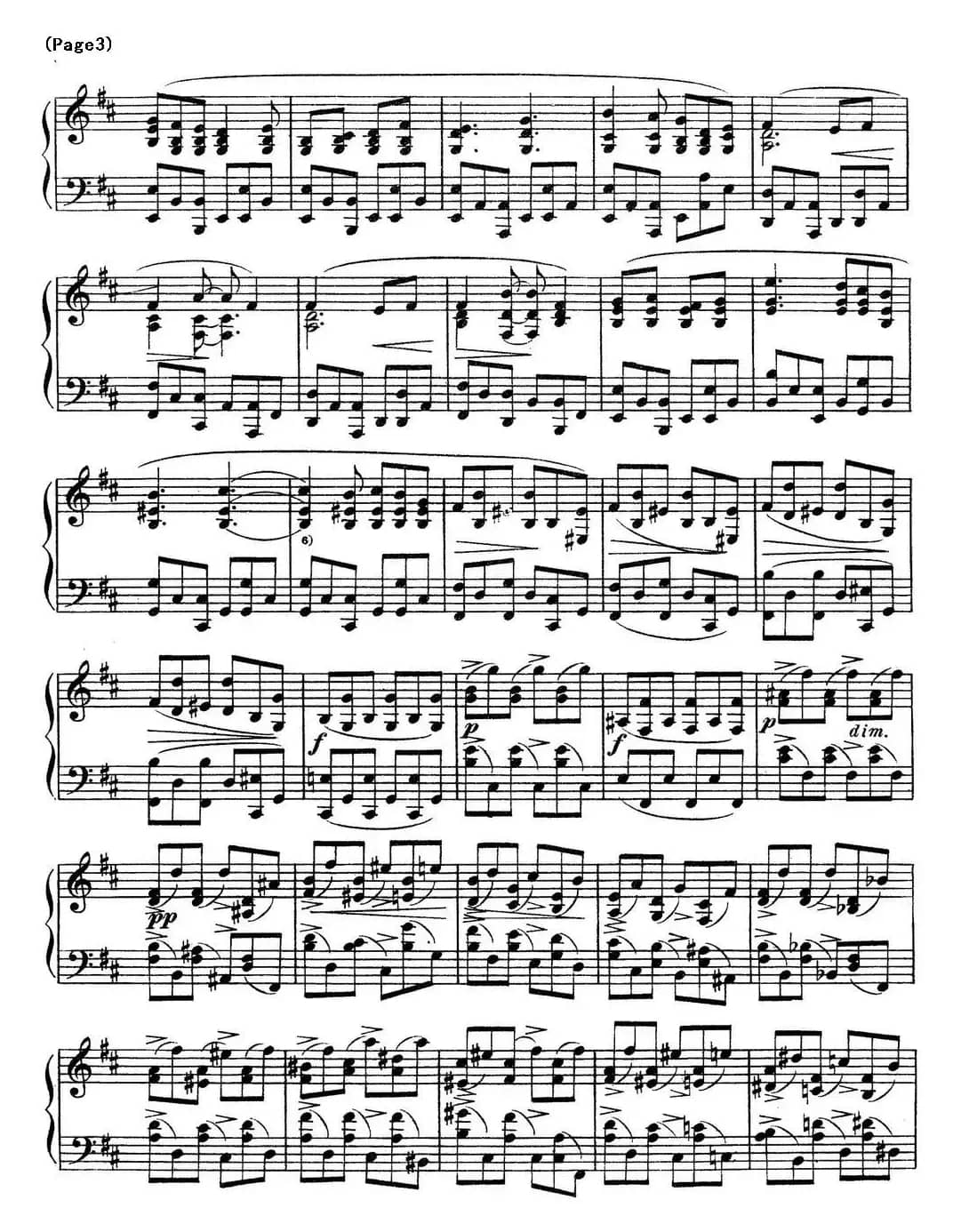 斯克里亚宾12首钢琴练习曲 Op8（No.3 Alexander Scriabin Etudes）