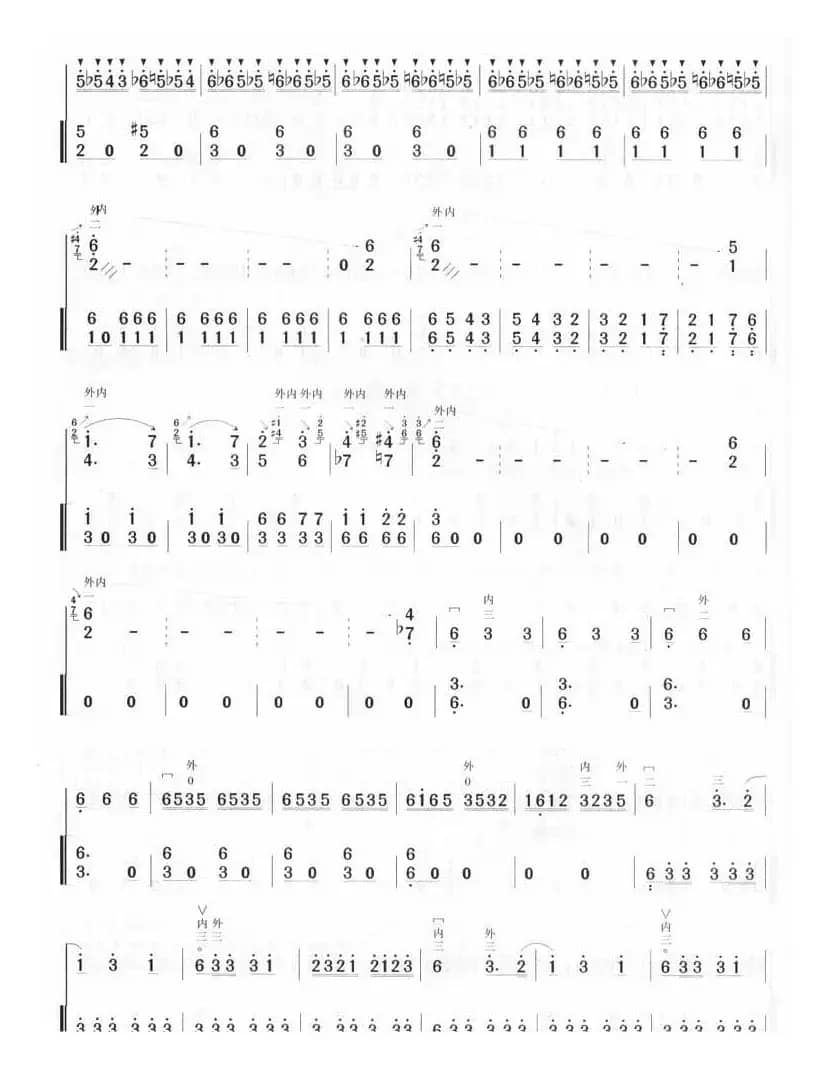 战马奔腾（二胡+扬琴伴奏）