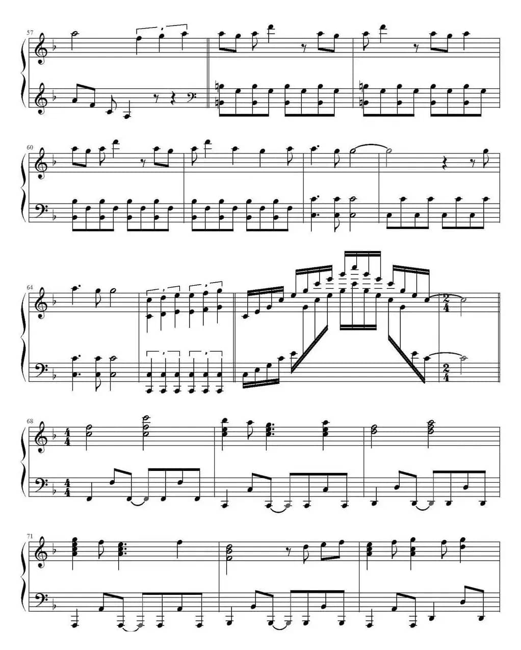 Honey Sweet Tea Time