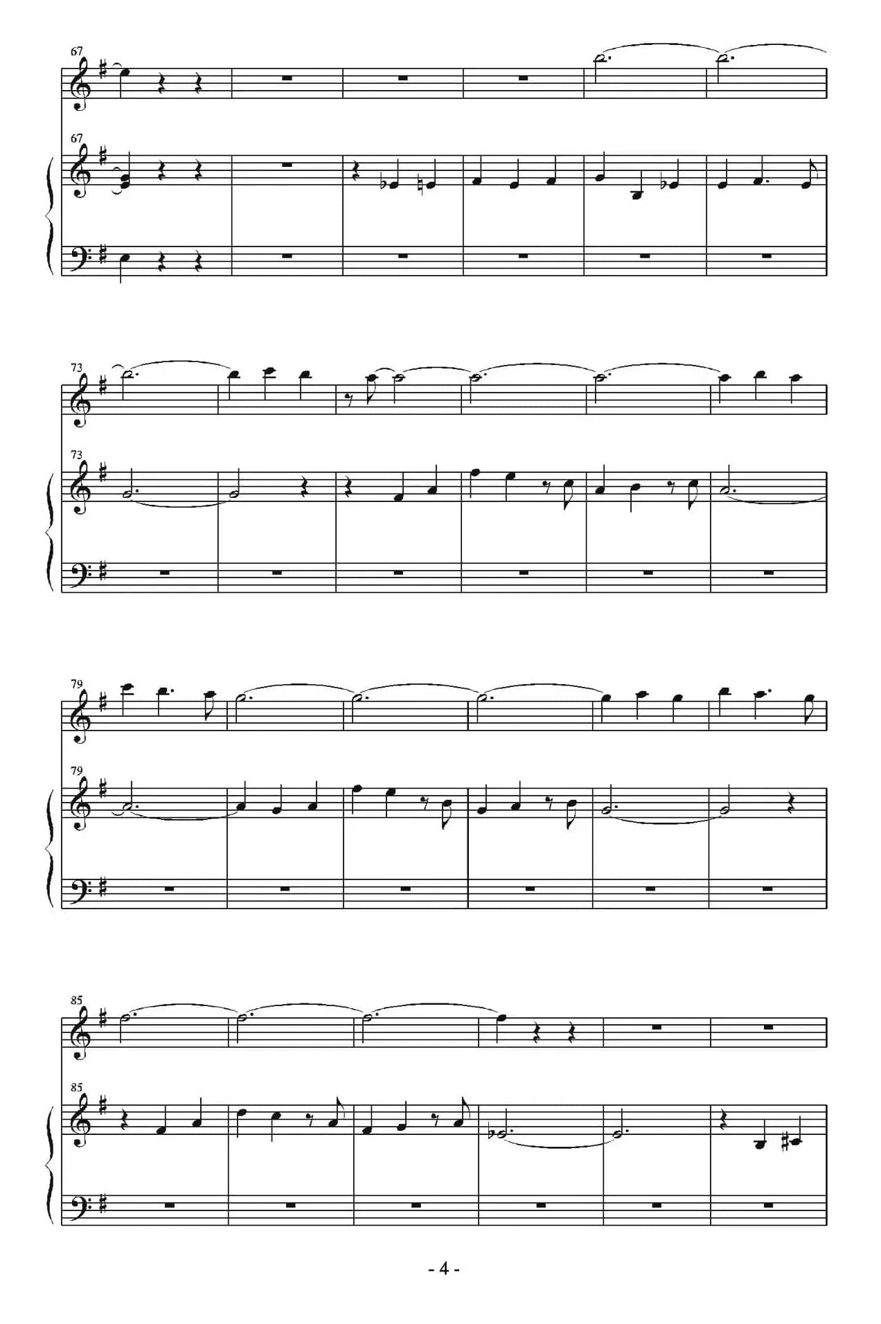 Yann Tiersen-La Valse Des Vieux Os （钢琴伴奏谱）