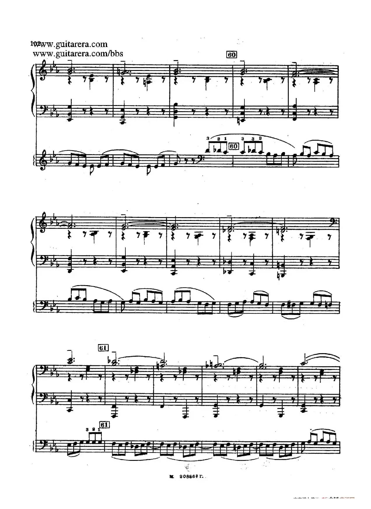 第二双钢琴组曲 Suite for Two Pianos No.2 Op.17(4. 塔兰泰拉舞曲 Tarantella)