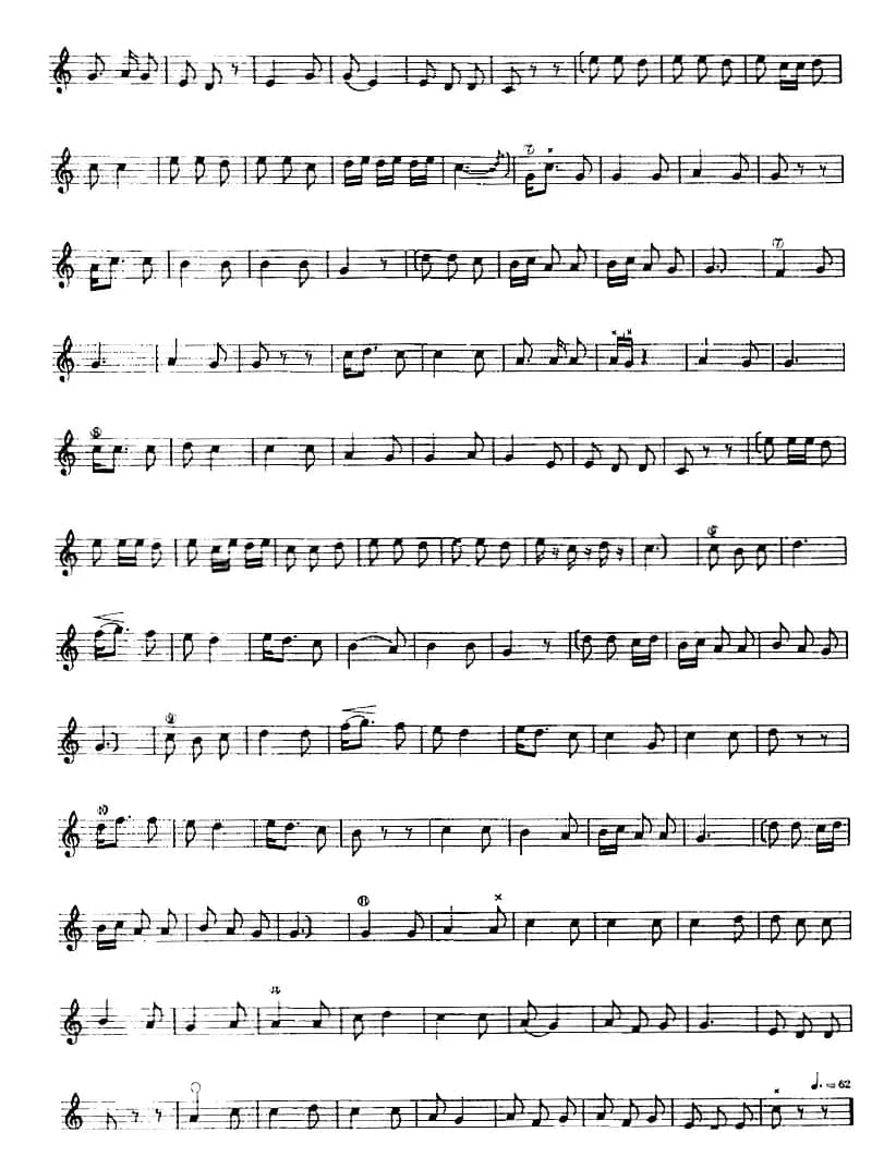 十二木卡姆：Ⅱ 且比亚特木卡姆 93——103（主旋律谱）