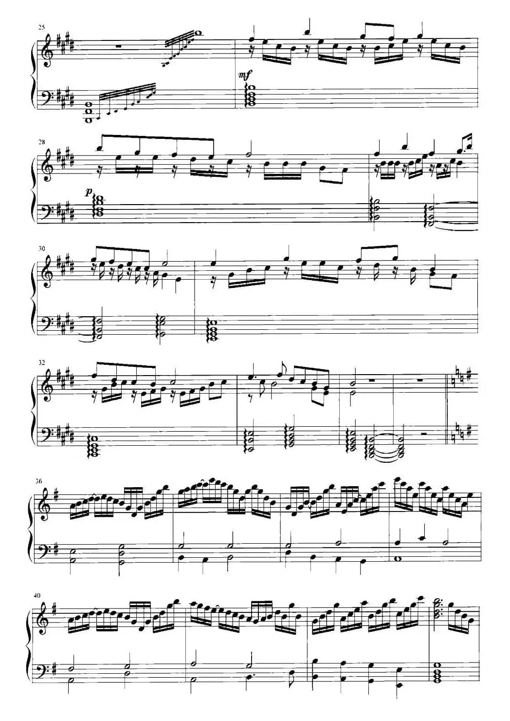 《沂蒙山小调》主题变奏曲