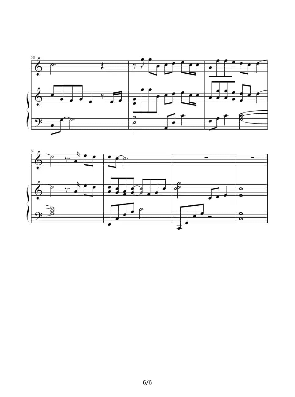 我等你（钢琴伴奏谱）