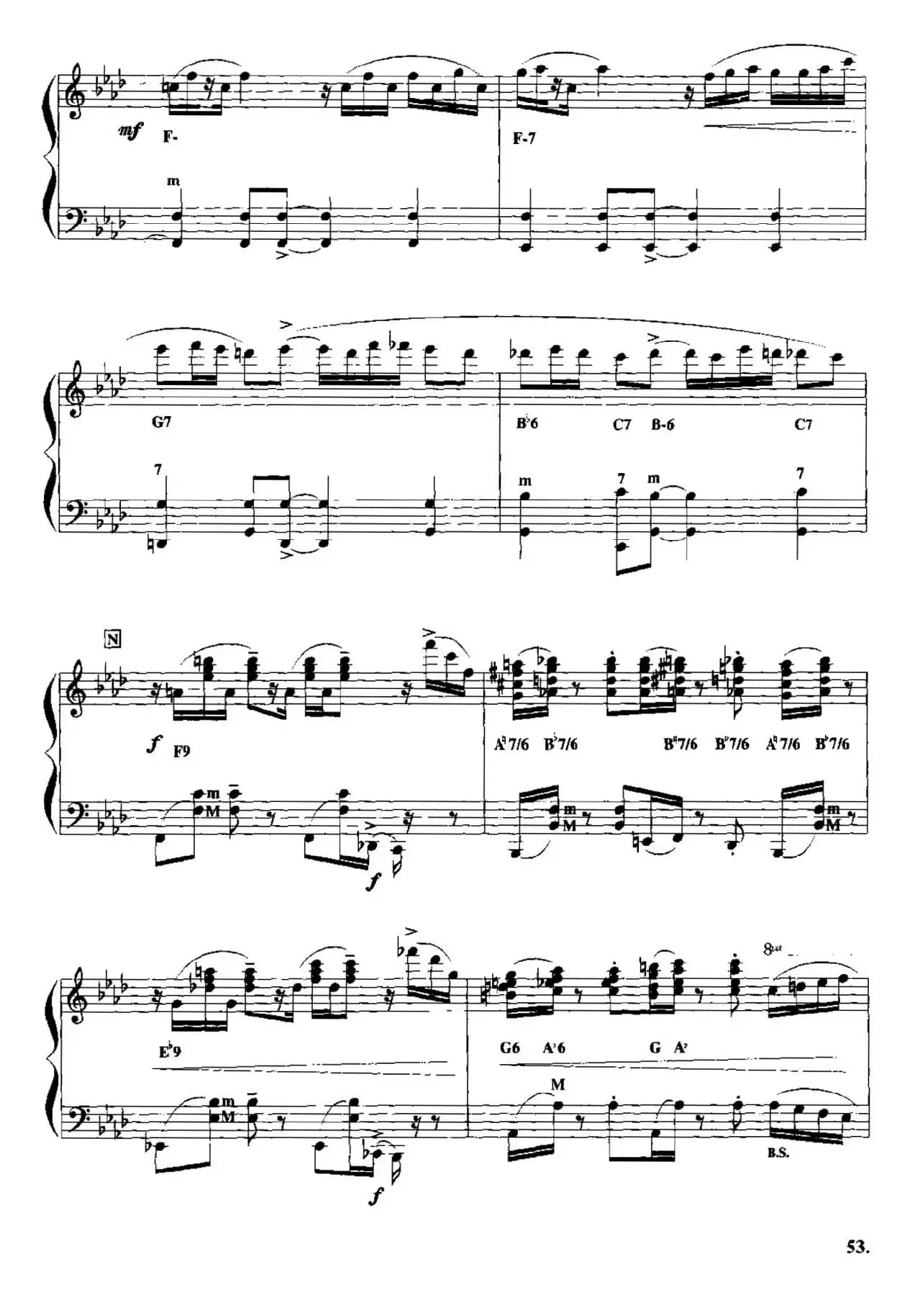 米朗·帕拉斯—探戈