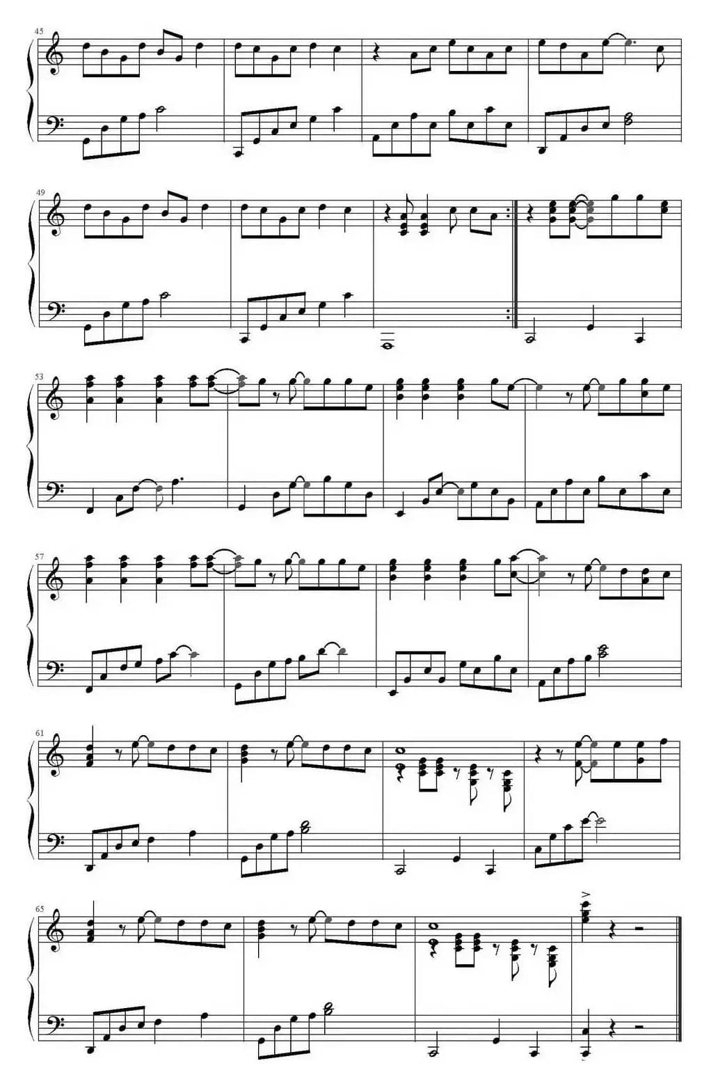 日不落（墨香随意编配版）