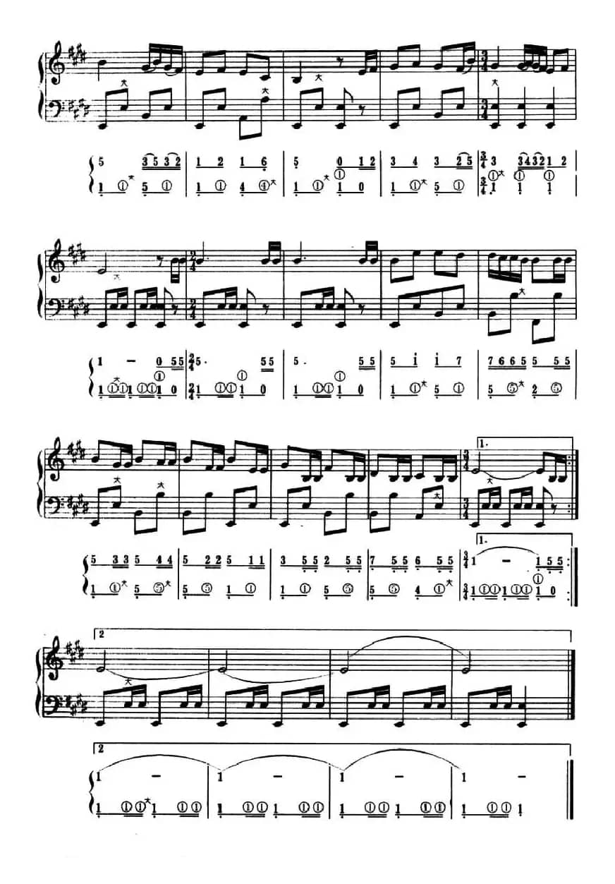 打起手鼓唱起歌（五线谱+简谱）