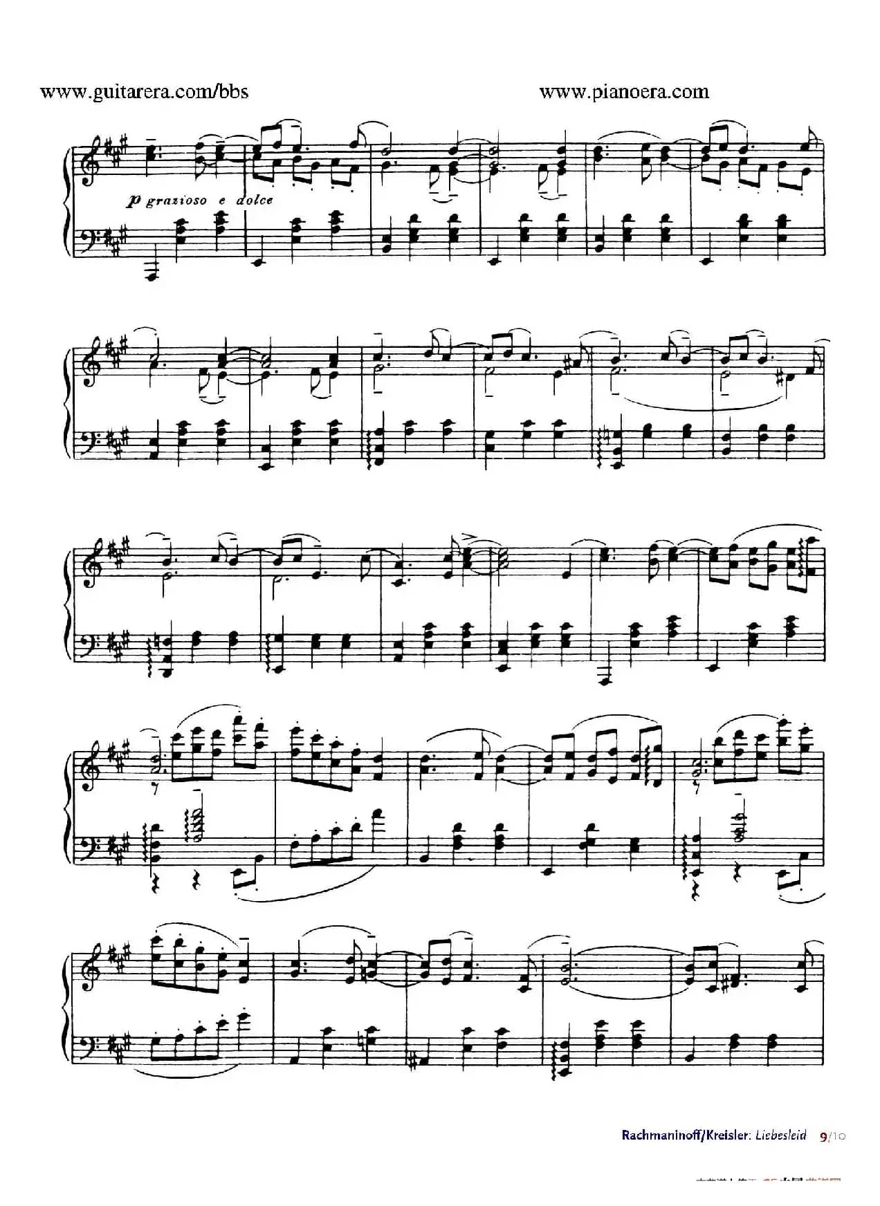 Liebesleid（爱的忧伤）（钢琴独奏版）