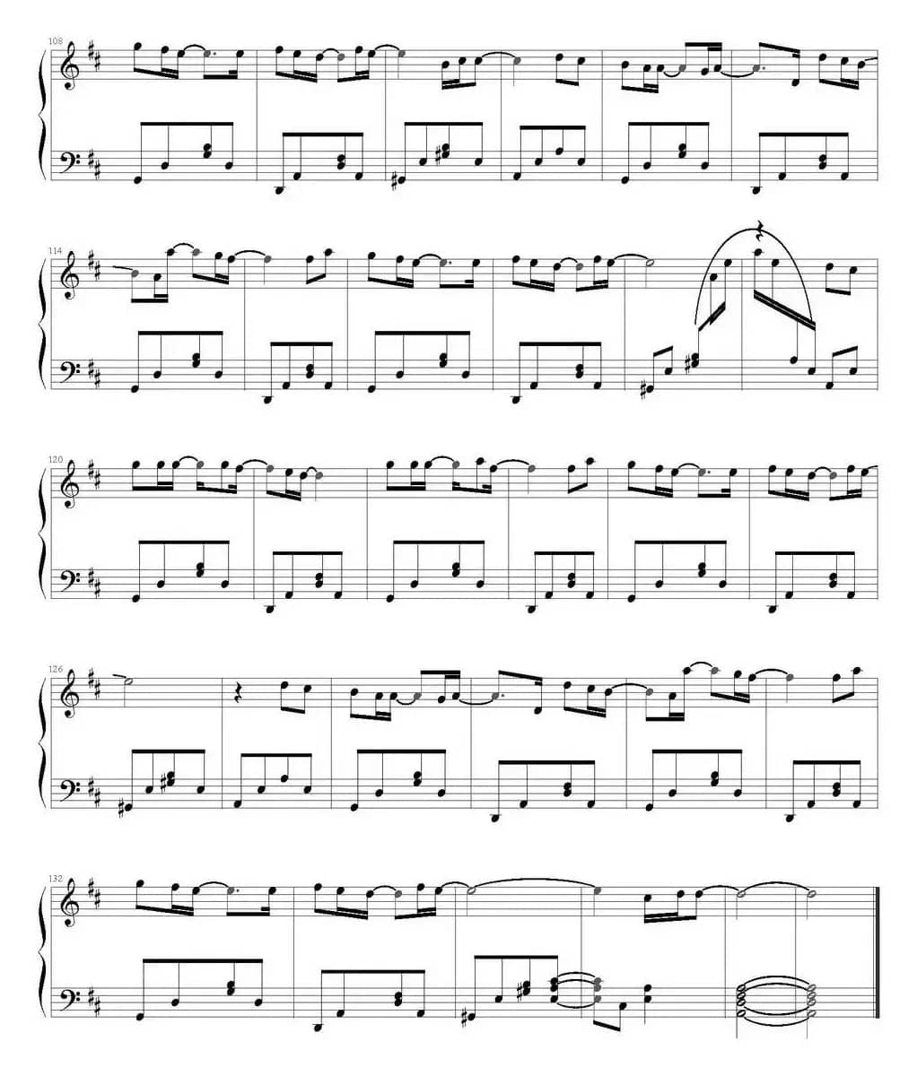 My love（蓝的调编配版）