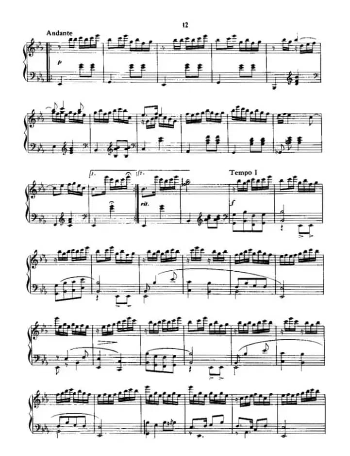 花鼓（瞿维作曲版）