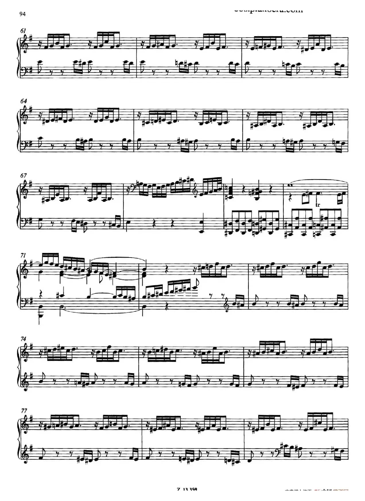 Prelude and Fugue in e Minor BWV 548（e小调前奏曲与赋格）