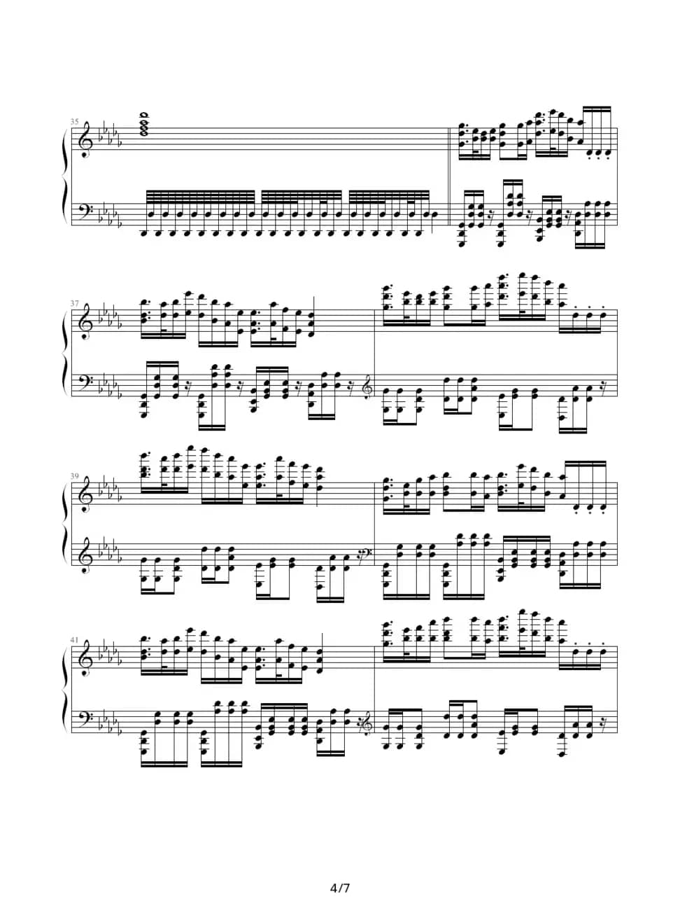 山水乡间那些事儿