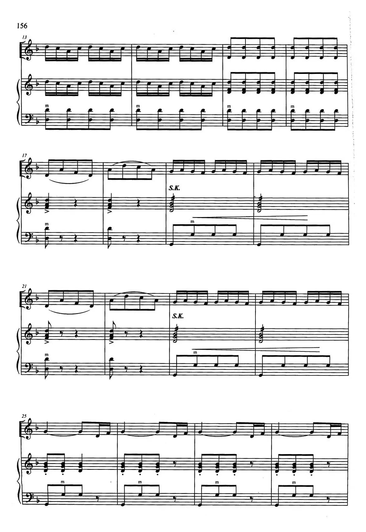 赛马（二重奏）