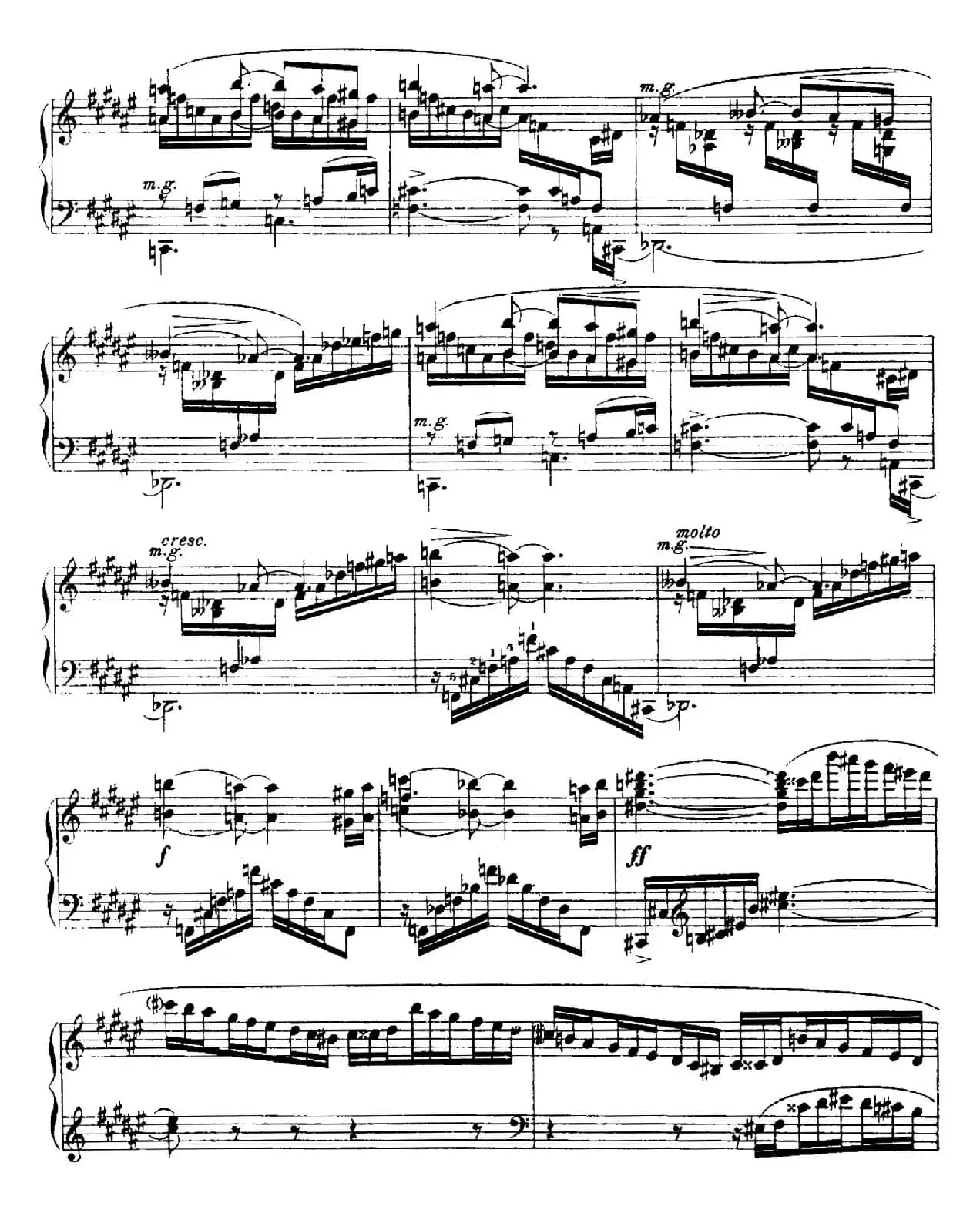 13 Barcarolles, Barcarolle（No. 3）