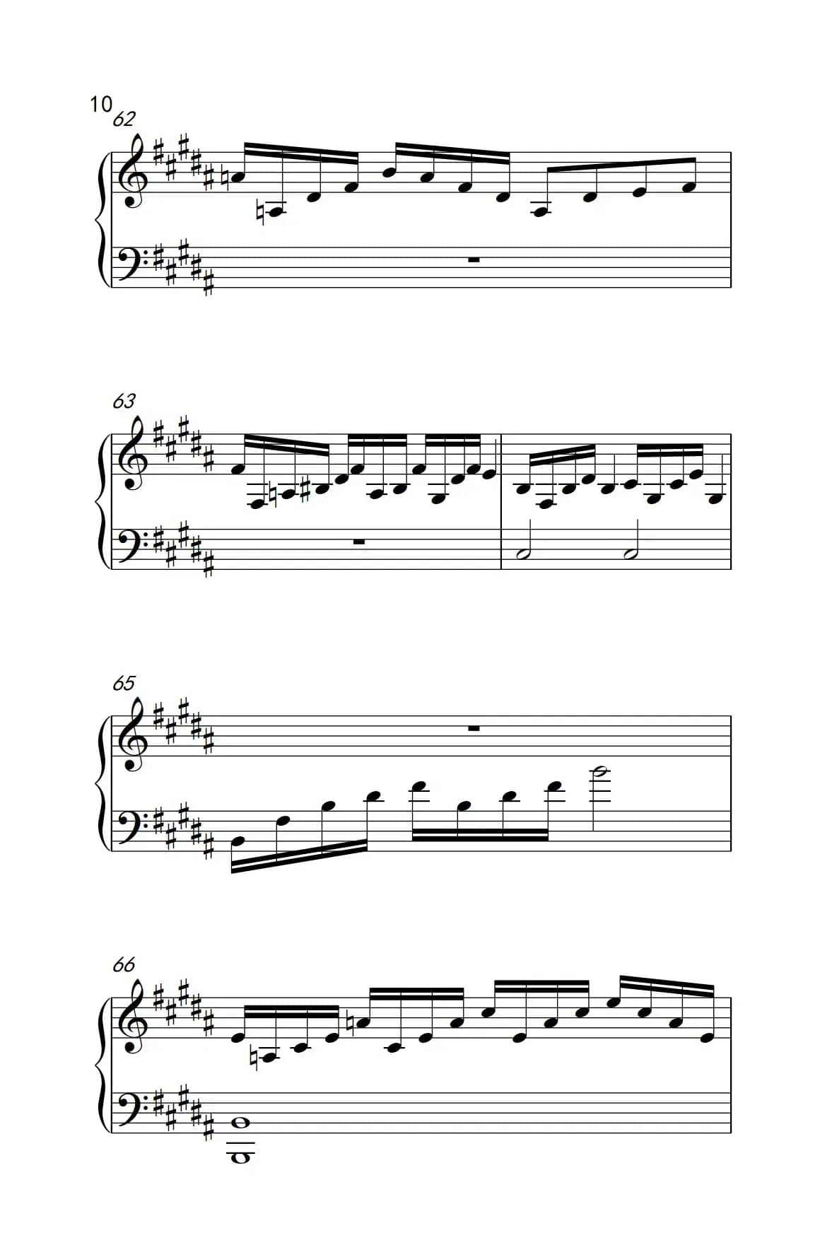 情歌（《失恋三十三天》插曲）