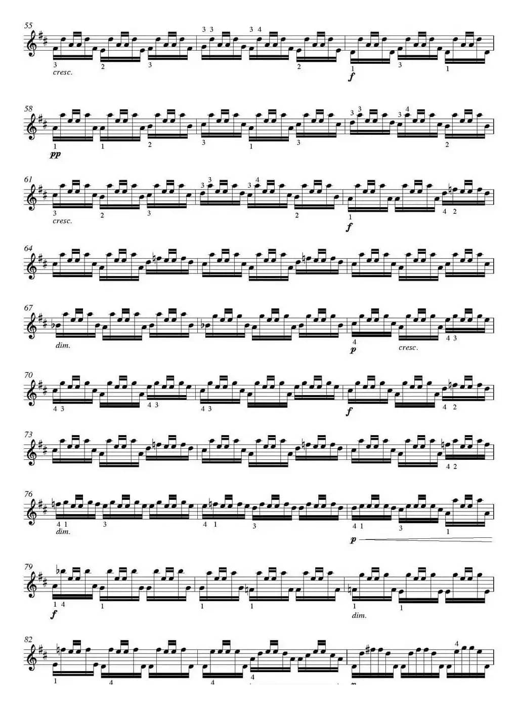 the Strad'HARMONIC LABYRINTH'