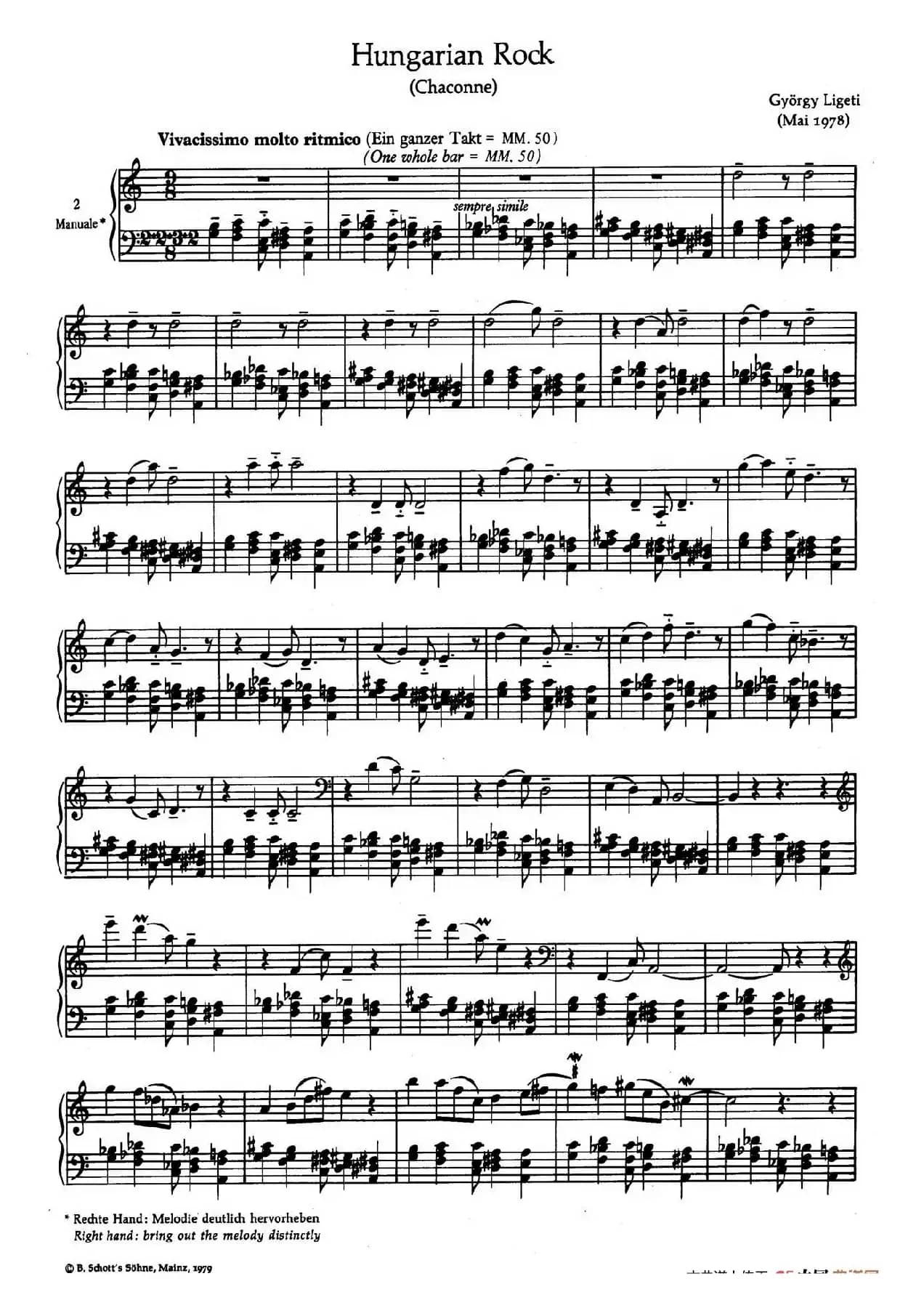 Hungarian Rock（匈牙利摇滚）