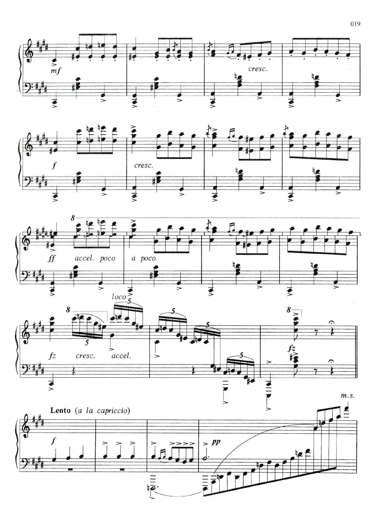 玛拉甘娜舞曲（Malaguena）