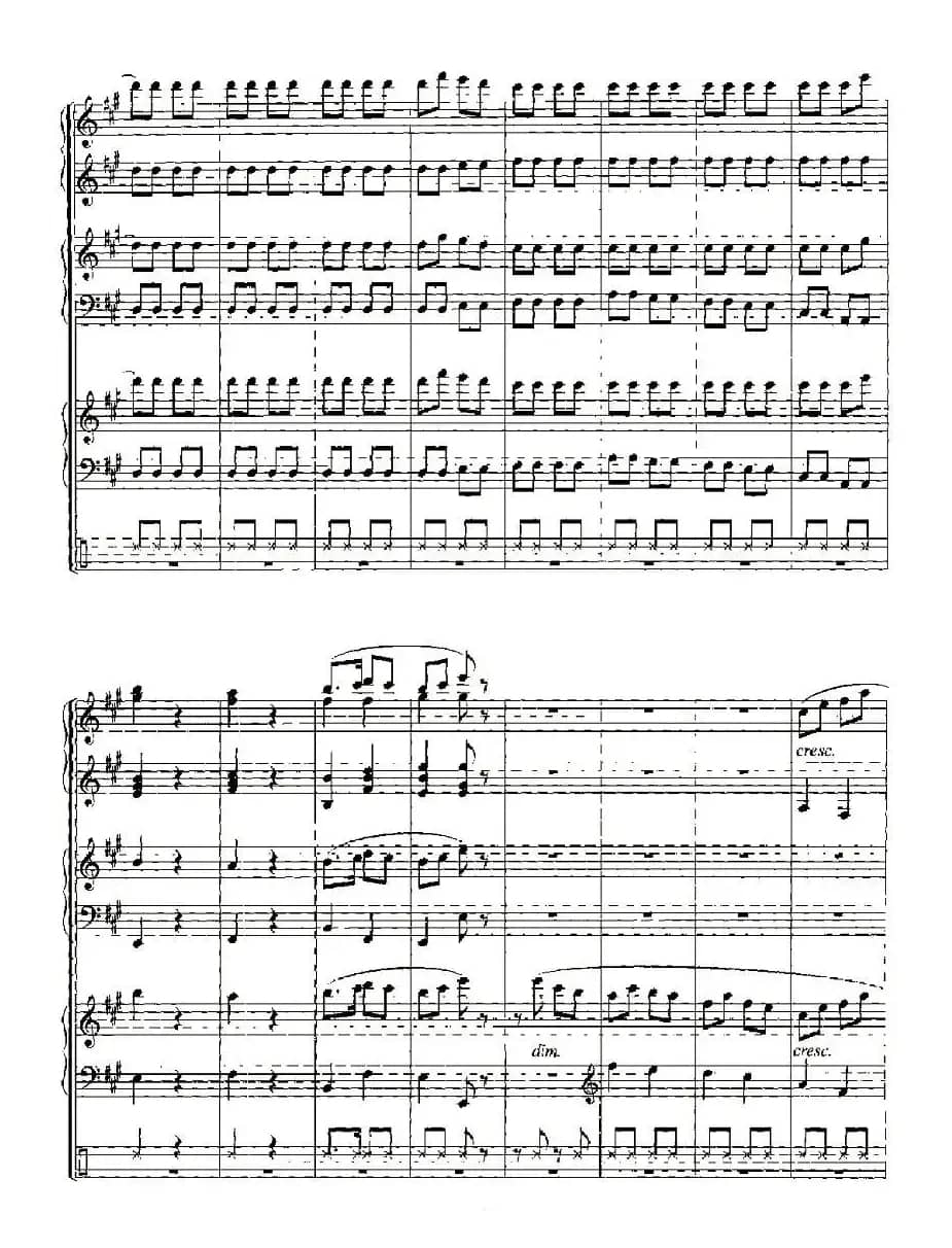 打虎上山（电子琴四重奏）