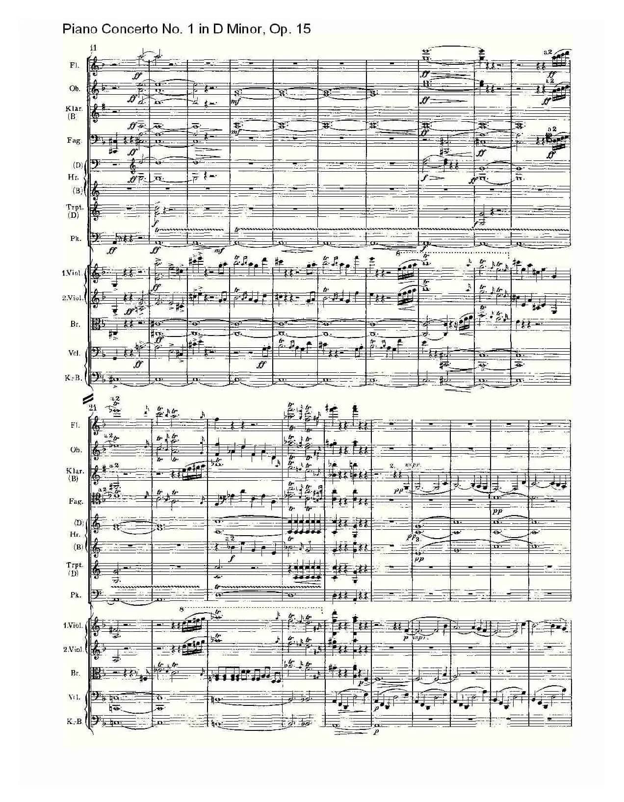 D小调钢琴第一协奏曲, Op.15第一乐章（一）