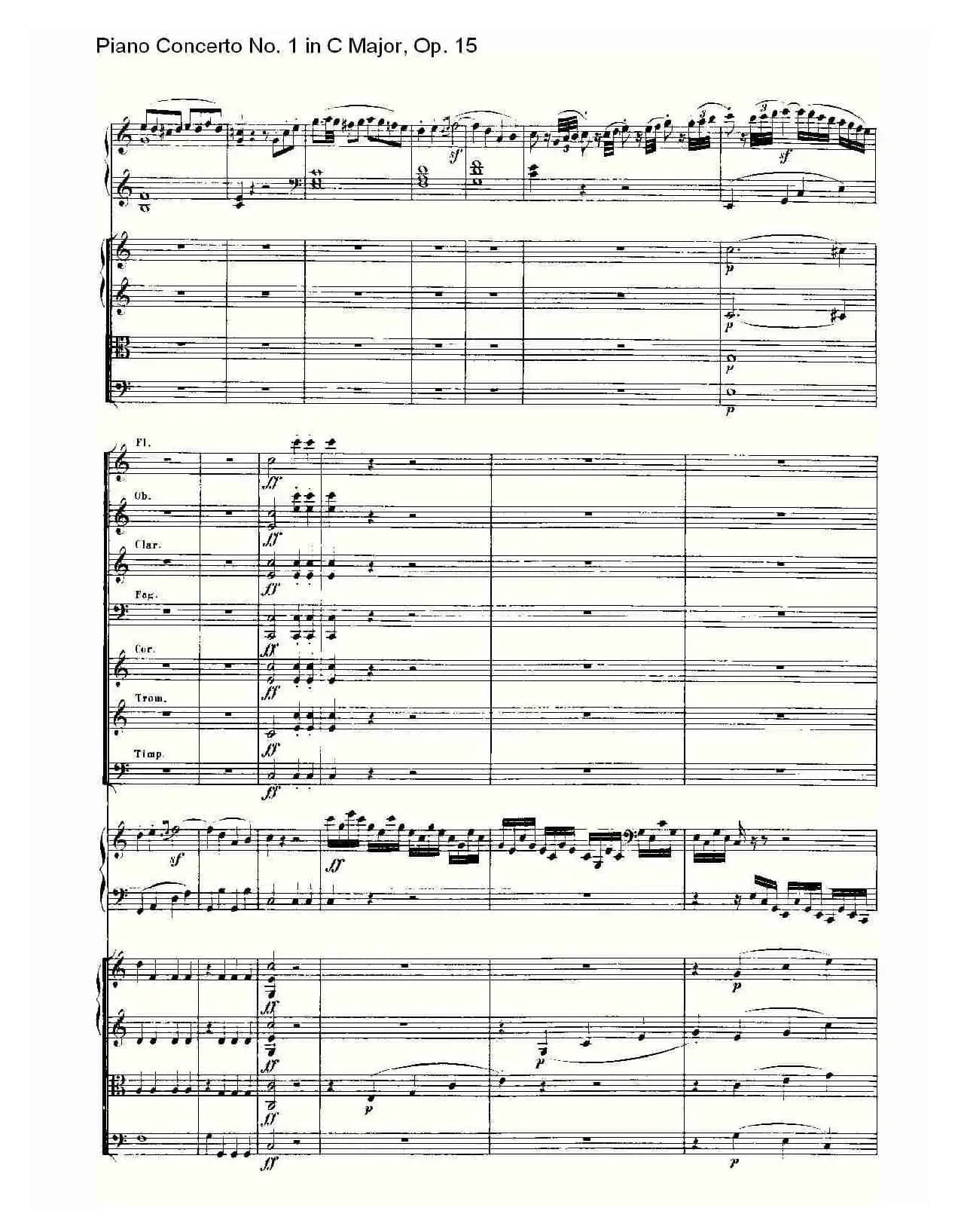 C大调钢琴第一协奏曲 Op.15 第一乐章