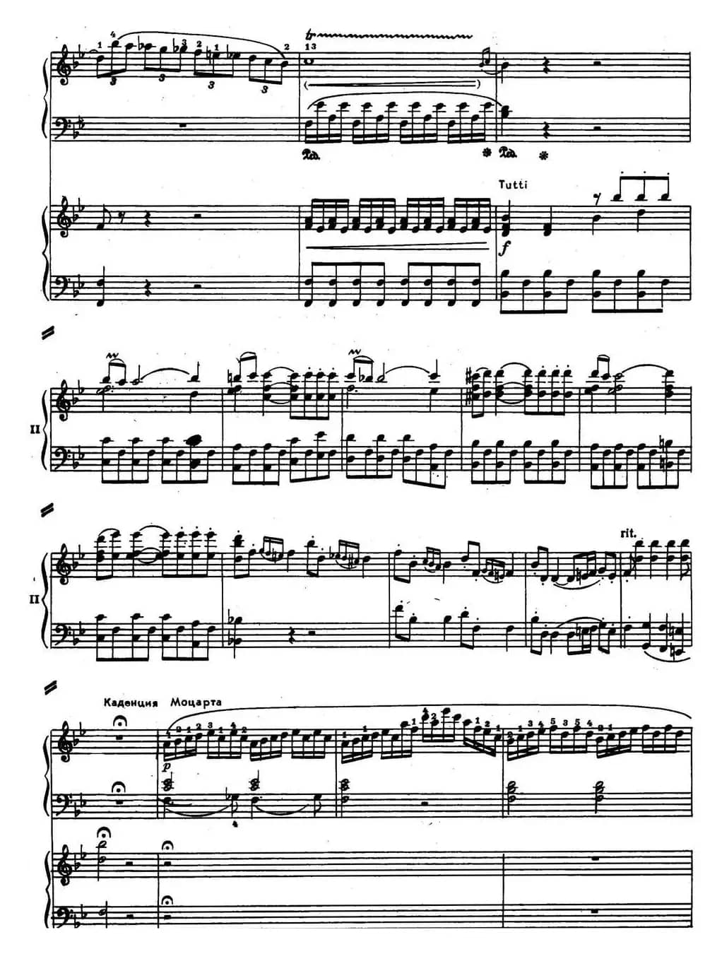 二十八部钢琴协奏曲 No.18（P16-30）