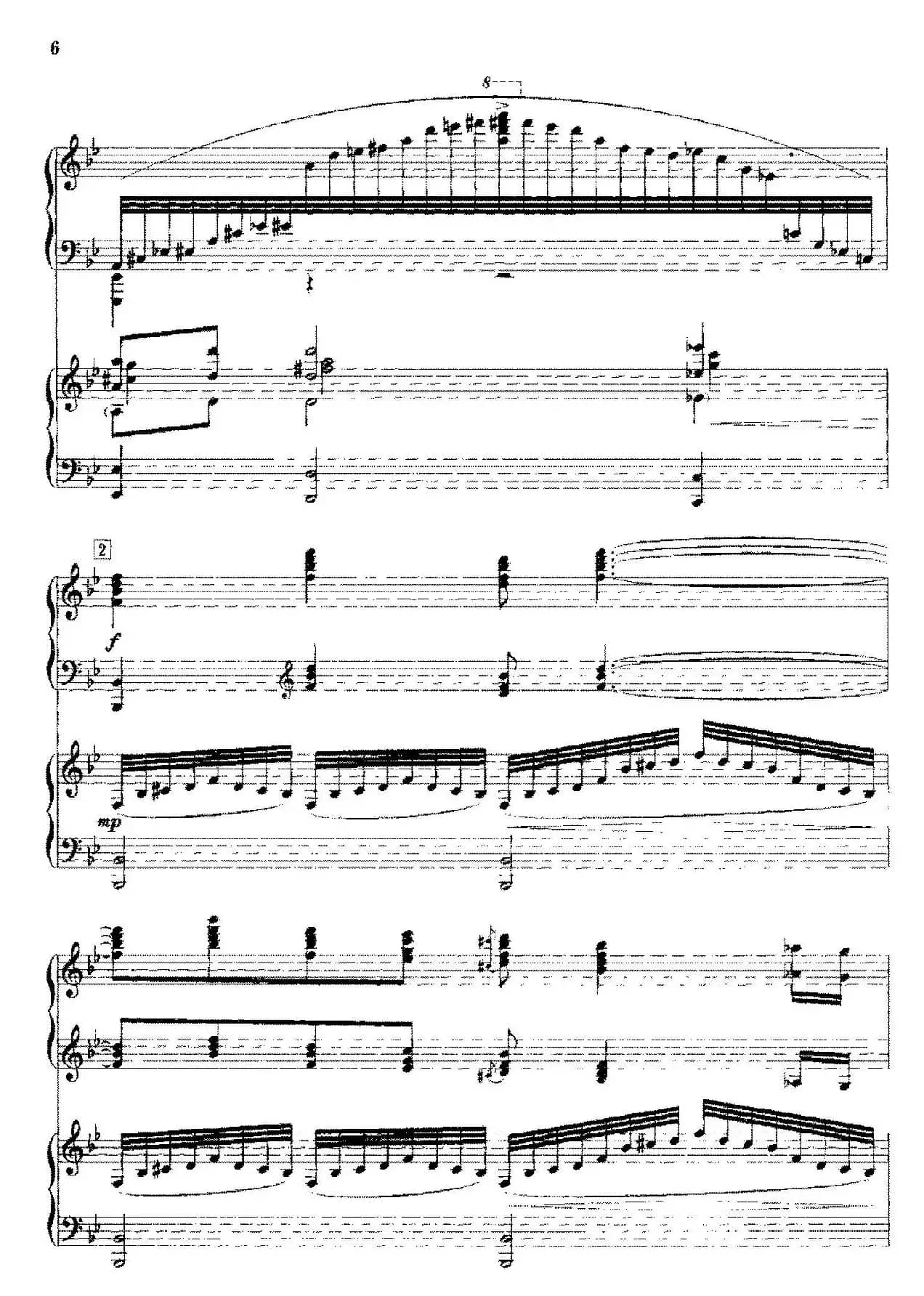 ​钢琴协奏曲《山林》1、山林的春天（双钢琴）