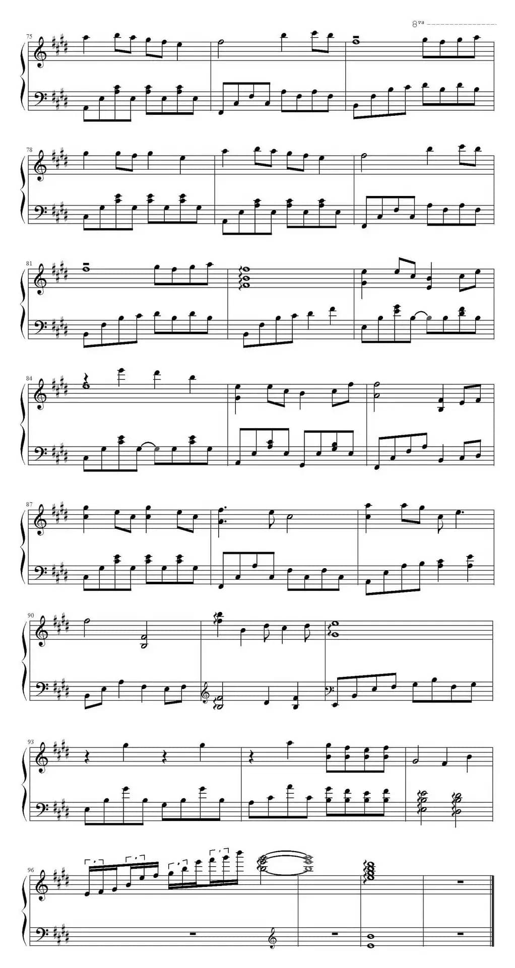 但愿人长久（残阳记谱版）