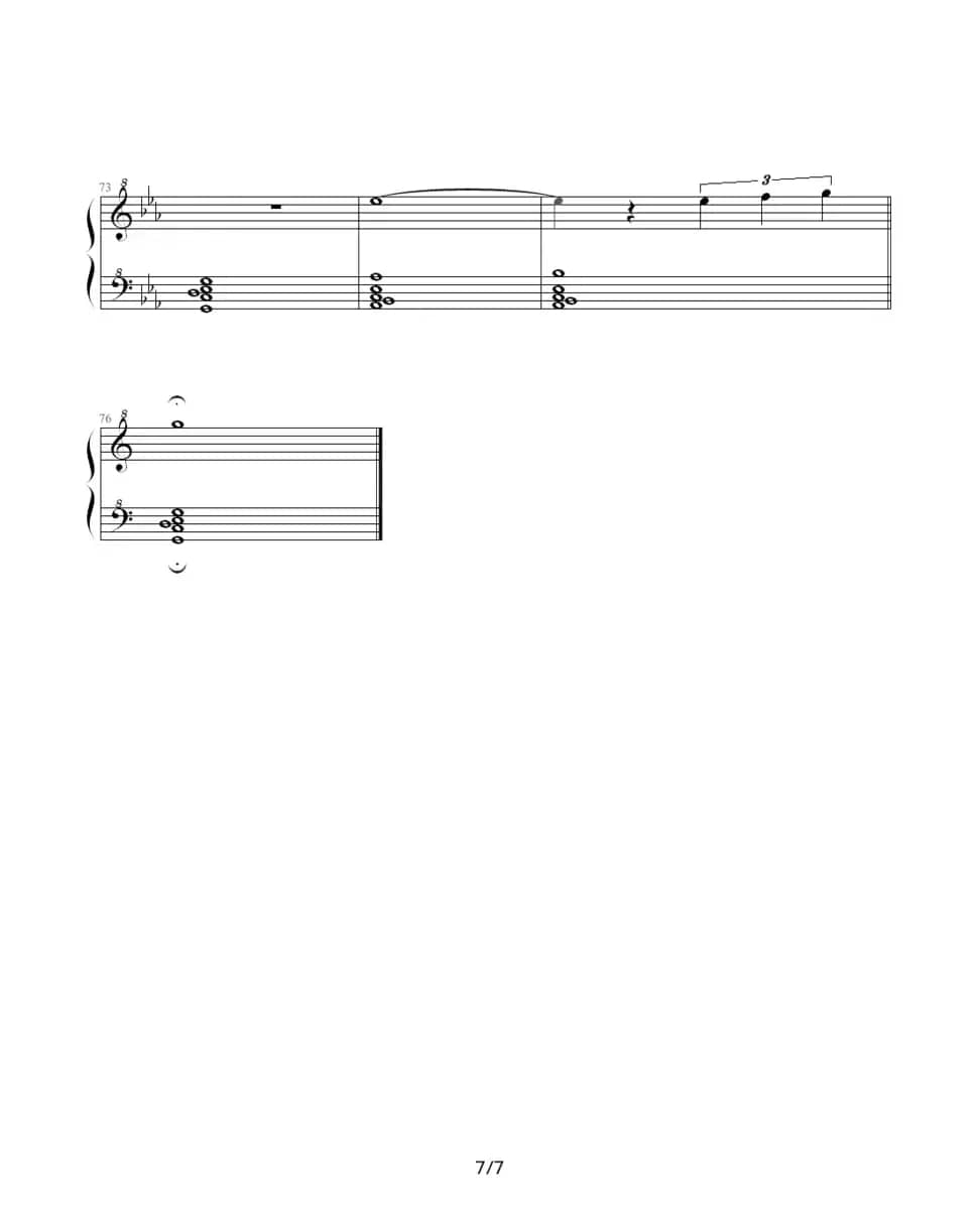 海上明月即兴曲