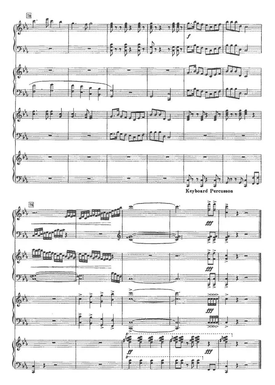 欢庆（张培 高继勇曲、四重奏）