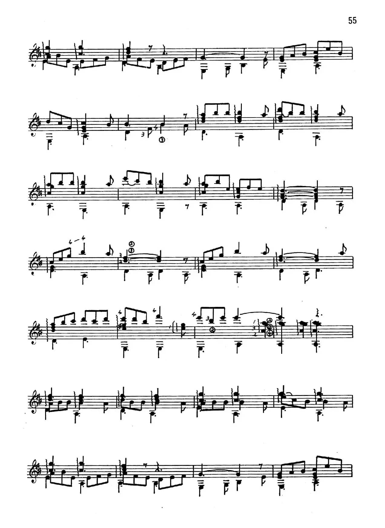 吕昭炫作品集：船歌