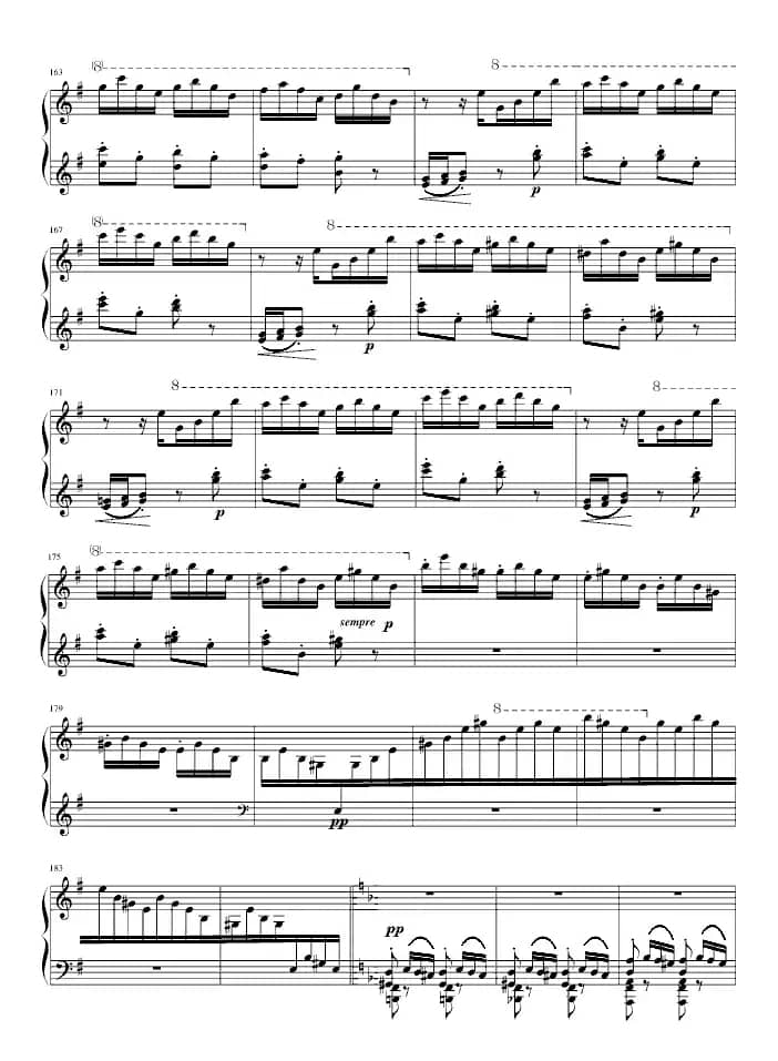 匈牙利狂想曲第7号