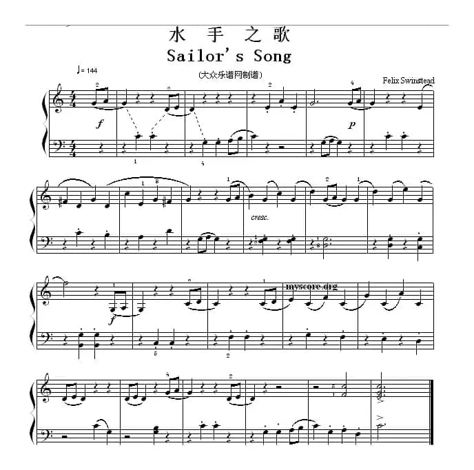 考级初级曲目：水手之歌（Sailor's Song）