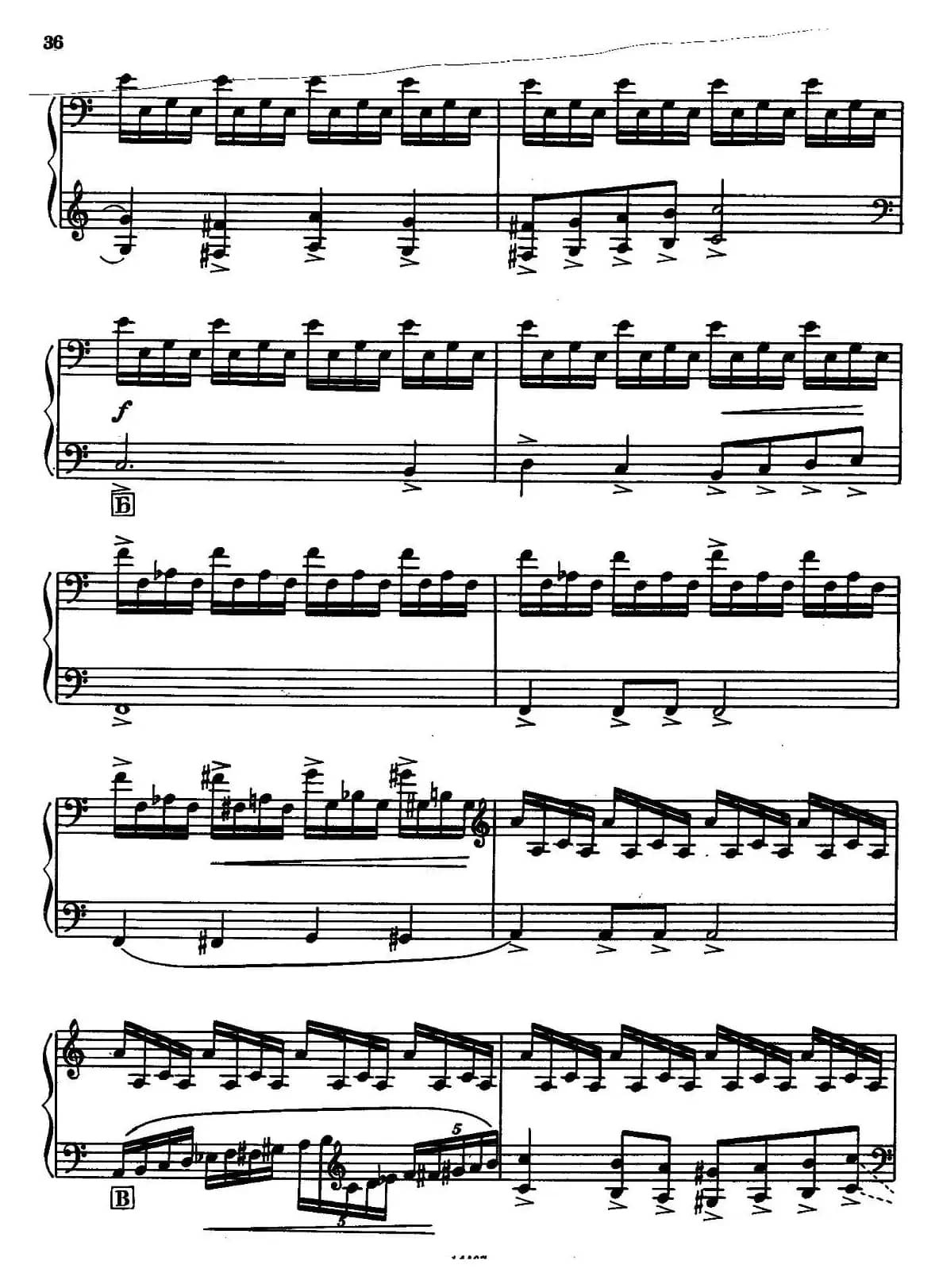 Sonate No.3（奏鸣曲三号）（第四乐章）