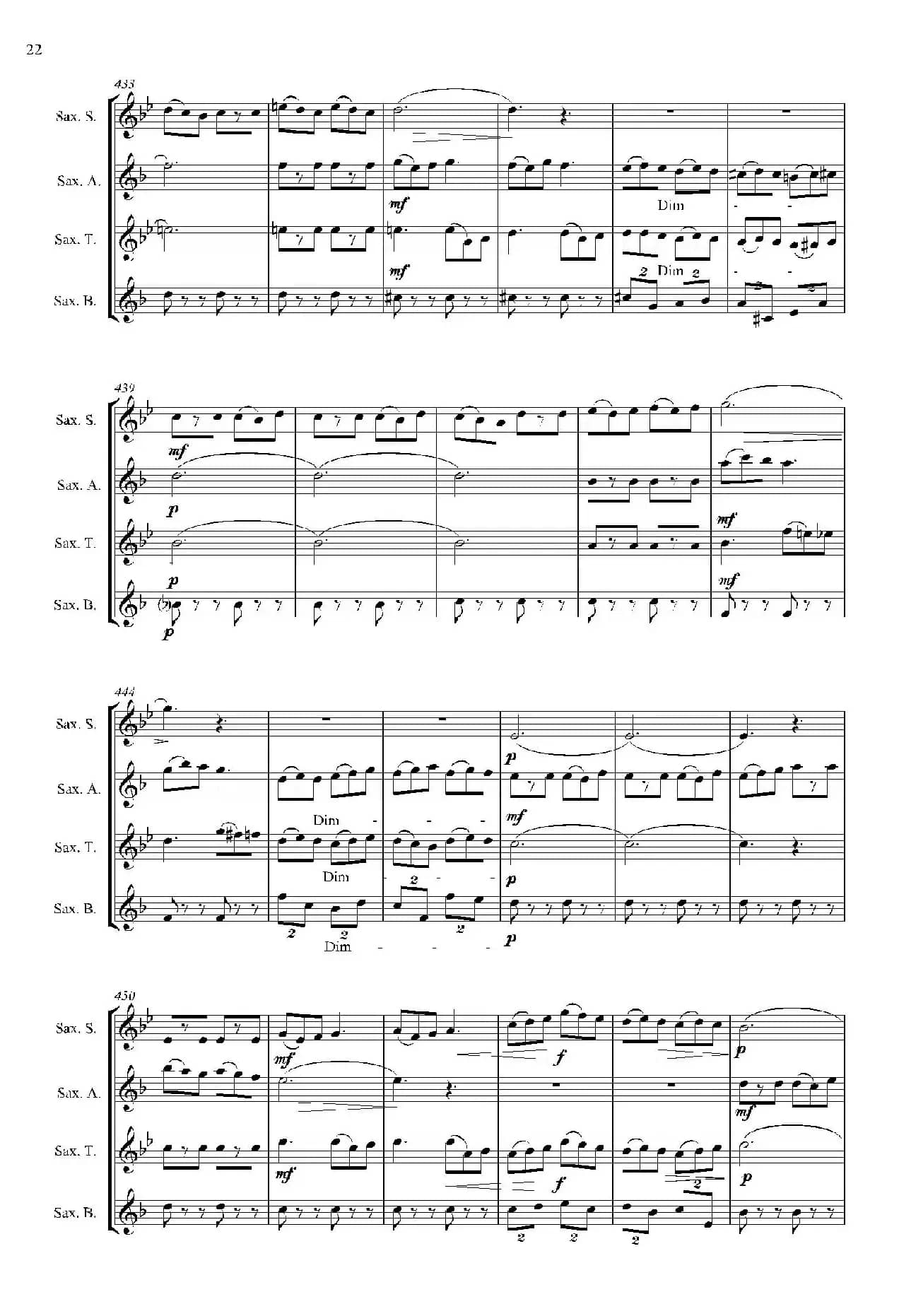 ESTILOS（四重奏）