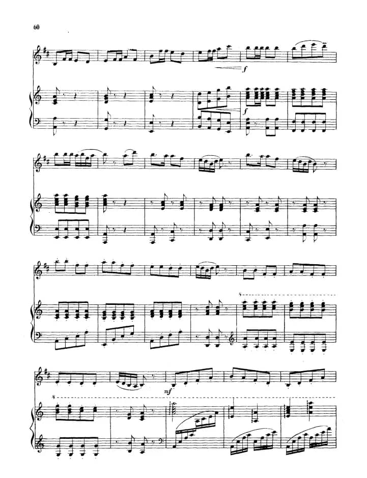 台湾渔歌（单簧管+钢琴伴奏）