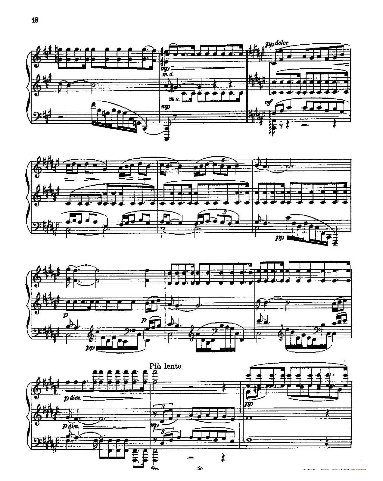 Three Preludes on Gregorian Melodies（三首格里高利圣咏前奏曲 3. 慢板）